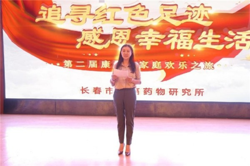 图片44.png